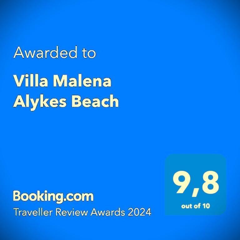 Villa Malena Alykes Beach Vólos Extérieur photo